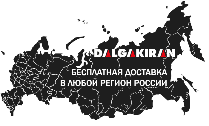 ���������� �������� ������������ Dalgakiran